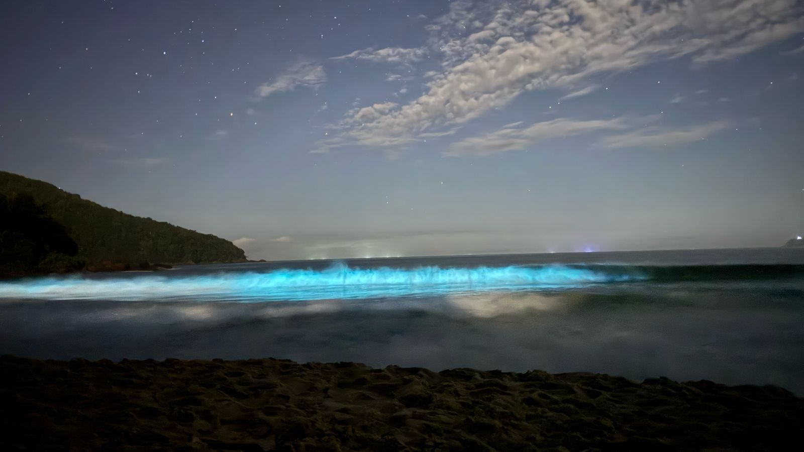 fenômeno raro ubatuba